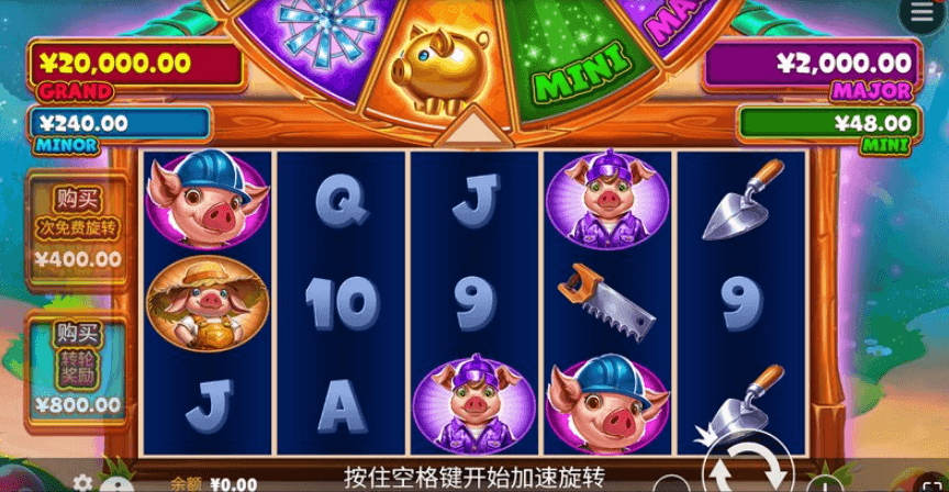 黄金之城